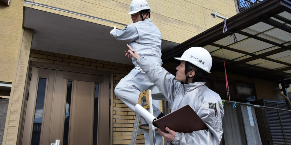 画像：徹底した現場調査と迅速な対応