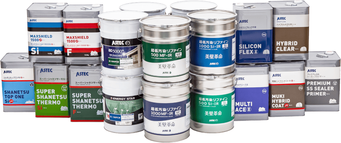 画像：正規施工店でしかできない塗装と豊富な塗料の取り扱いで満足のいくご提案を行います。